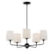 Maxim Lighting Bristol 5-Light Chandelier 12095SWAR - alternate 1